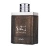 Parfum arabesc Oud Najdia, Lattafa, apa de parfum 100 ml, barbati - Original Dubai