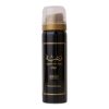 Parfum arabesc Raghba, Lattafa, apa de parfum 100 ml, barbati - Original Dubai