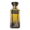 Parfum arabesc Safeer al Oud by Ard al Zaafaran 100 ml, unisex - Original Dubai