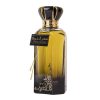 Parfum arabesc Safeer al Oud by Ard al Zaafaran 100 ml, unisex - Original Dubai
