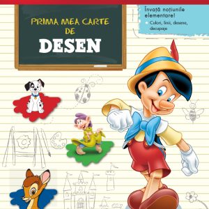 Academia copiilor isteți. Prima mea carte de desen