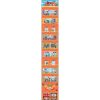 Puzzle vertical - statia de pompieri (12 piese)