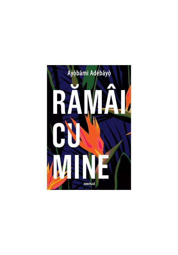 Ramai cu mine