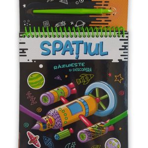 Razuieste si descopera. Spatiul
