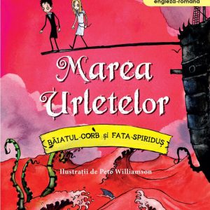 Marea urletelor