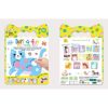 set-creativ-dezlipeste-lipeste-joaca-te-dots4fun-animale-de-ferma-2.jpg Set creativ Dezlipeste-Lipeste-Joaca-te, Dots4Fun - Animale de ferma