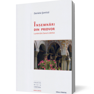 Însemnări din pridvor