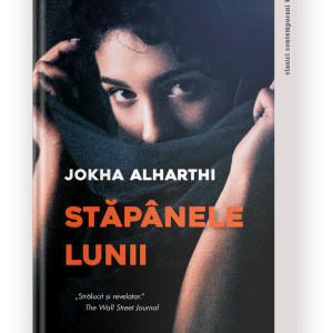 Stapanele Lunii
