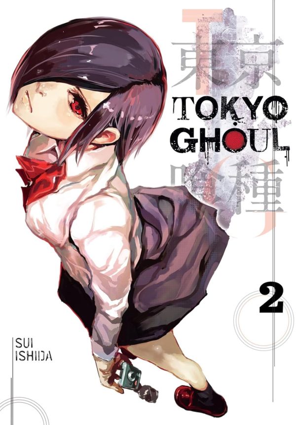tokyo-ghoul-vol-2.jpg Tokyo Ghoul Vol. 2