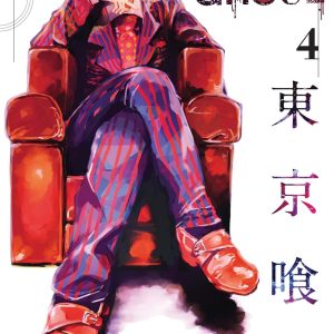 Tokyo Ghoul Vol. 4