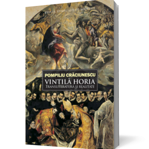 Vintilă Horia: transliteratură şi realitate