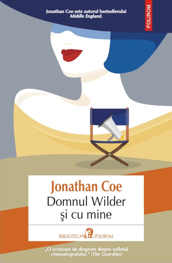 Domnul Wilder și cu mine